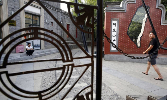 Ταϊβάν: Στελέχη τηλεοπτικού σταθμού μετέδωσαν ότι...εισέβαλε η Κίνα και παραιτήθηκαν