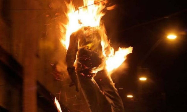 Η Φουνάρα του Ιούδα