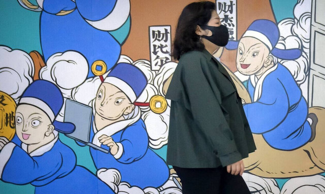 Κορονοϊός: Σε συναγερμό το Πεκίνο – Αρνητικό ρεκόρ θανάτων σε ένα 24ωρο στη Σαγκάη