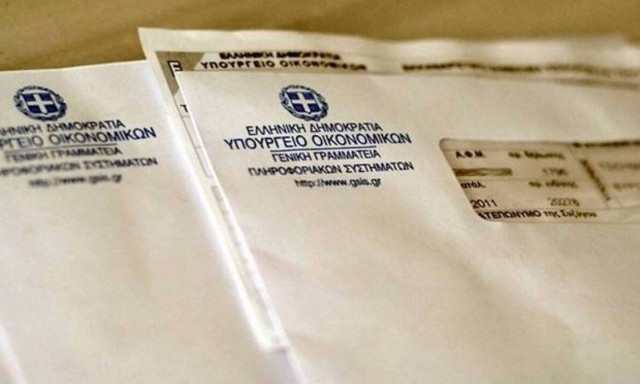 Φορολογικές δηλώσεις 2022:  Στα 507 ευρώ ο μέσος φόρος των χρεωστικών εκκαθαριστικών