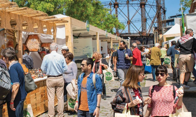 Δήμος Αθηναίων: This is Athens City Festival - Πρεμιέρα για το ανοιξιάτικο Φεστιβάλ της Αθήνας