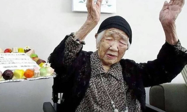 Ιαπωνία: Η Κάνε Τανάκα, ο γηραιότερος άνθρωπος στον κόσμο πέθανε σε ηλικία 119 ετών