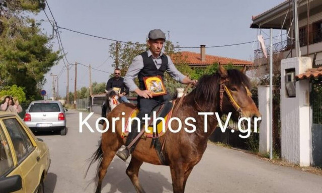 Κόρινθος: Επέστρεψαν οι καβαλάρηδες του Άη-Γιώργη