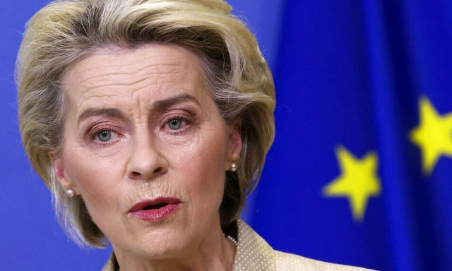 Ούρσουλα φον ντερ Λάιεν: Άμεση απειλή για την ασφάλειά μας η επιθετικότητα της Ρωσίας