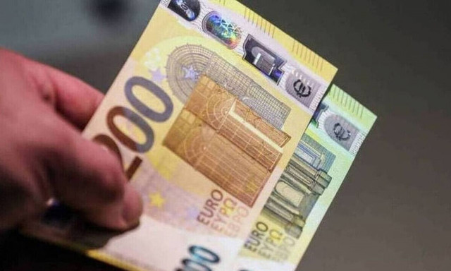 Πληρώνονται τον Μάιο επικουρικές συντάξεις και αναδρομικά παράλληλης ασφάλισης