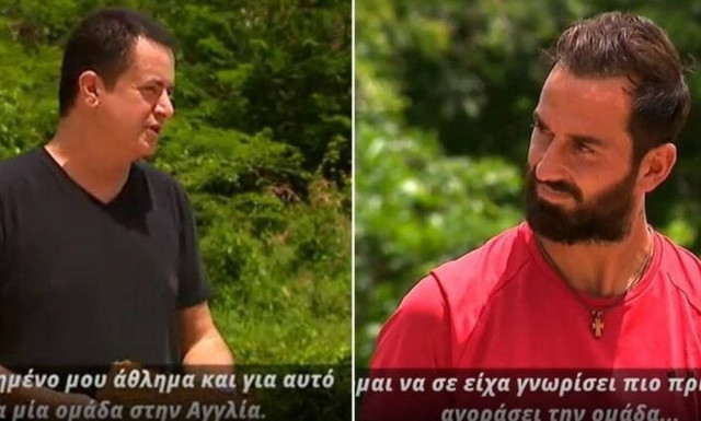 H «πρόταση» του Ατζούν σε Σοϊλέδη: «Εύχομαι να σε είχα γνωρίσει νωρίτερα που αγόρασα ομάδα»