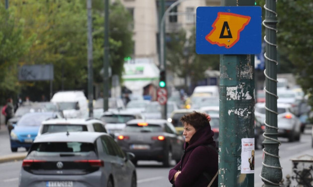 Επιστρέφει από σήμερα ο Δακτύλιος - Πότε «πέφτουν» πρόστιμα