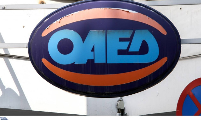 ΟΑΕΔ: Αυτά είναι τα δύο νέα επιδόματα για ανέργους