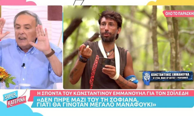 Ανδρέας Μικρούτσικος: Άγριο ξέσπασμα κατά του Κωνσταντίνου Εμμανουήλ (video)