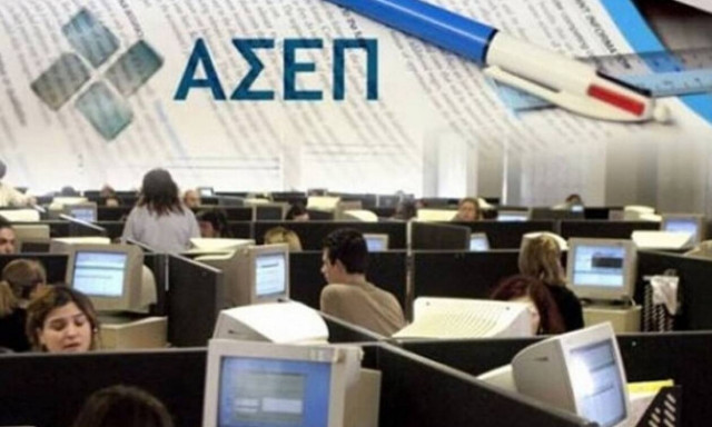 Προσλήψεις στον δήμο Αλίμου: Ειδικότητες και προθεσμία