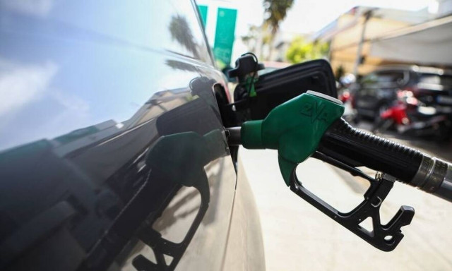 Electronic platform for fuel subsidy applications opens on Tuesday