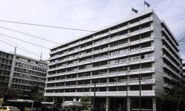 Ποιοι φόροι «έτρεξαν» και ποιοι όχι στο τρίμηνο Ιανουαρίου – Μαρτίου 2022