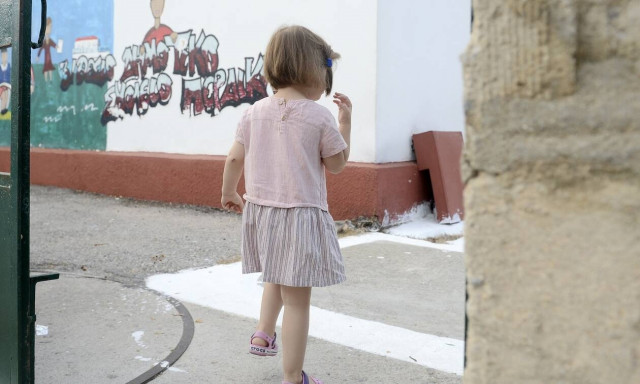 Επίδομα παιδιού - ΟΠΕΚΑ: Κλείνει προσωρινά στις 6 Μαΐου η ηλεκτρονική πλατφόρμα