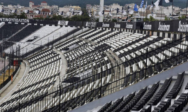 ΠΑΟΚ: «Πράσινο φως» από το Σ.τ.Ε. για τη νέα Τούμπα