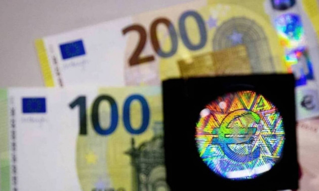 Άνοιξε το βιβλίο προσφορών για το επταετές ομόλογο