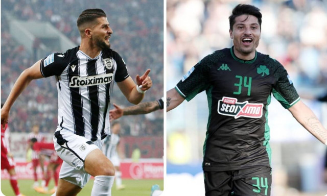 Κύπελλο Ελλάδας