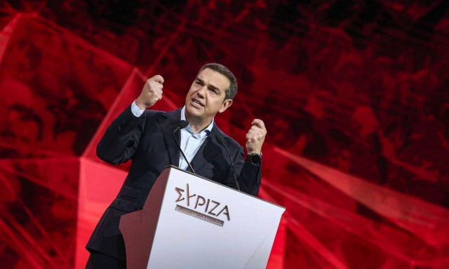 Αλέξης Τσίπρας