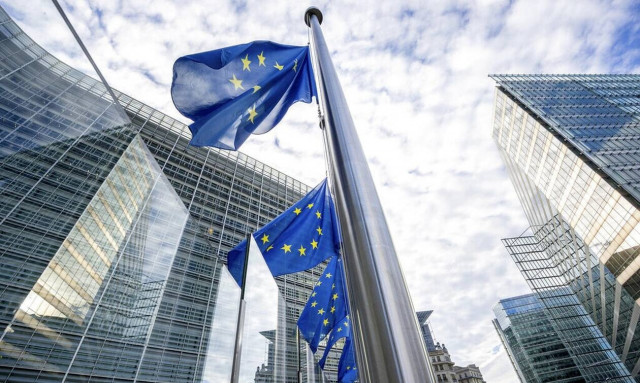 Ευρωπαϊκή Ένωση