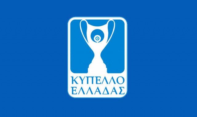 Βγαίνει το ζευγάρι του τελικού του Κυπέλλου Ελλάδας