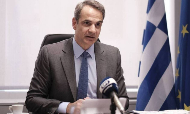 PM Mitsotakis to chair meeting on energy issues