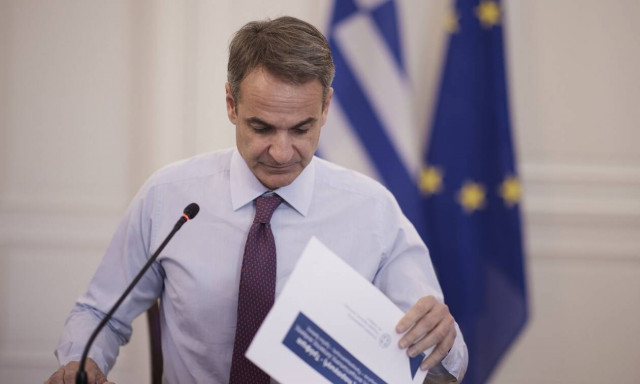 Ο Κυριάκος Μητσοτάκης