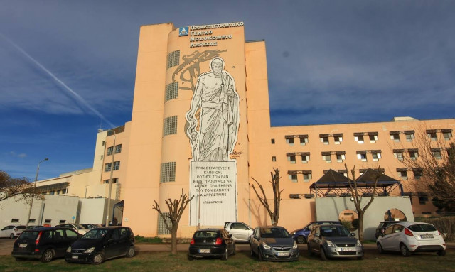 Λάρισα: Συναγερμός στο Γενικό Νοσοκομείο για 16χρονη που νοσηλεύεται με ηπατίτιδα