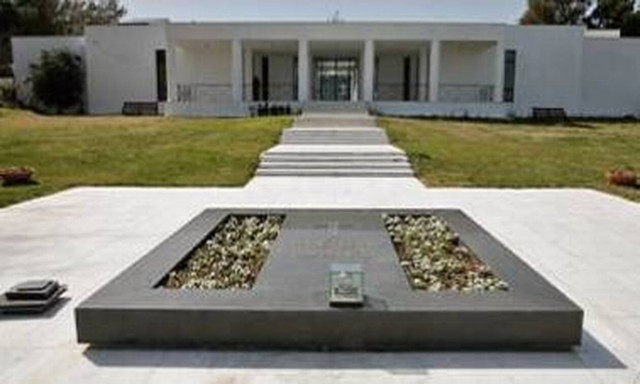 Αύριο σε στενό κύκλο το ετήσιο μνημόσυνο του Κωνσταντίνου Καραμανλή