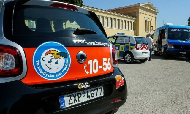 Θεσσαλονίκη: Εντοπίστηκε ο οικίσκος του Χαμόγελου του Παιδιού που είχε κλαπεί από την πλατεία Αγίας