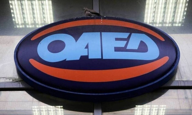 ΟΑΕΔ: Ποια είναι τα δύο νέα επιδόματα για τους ανέργους - Τι πρέπει να ξέρετε