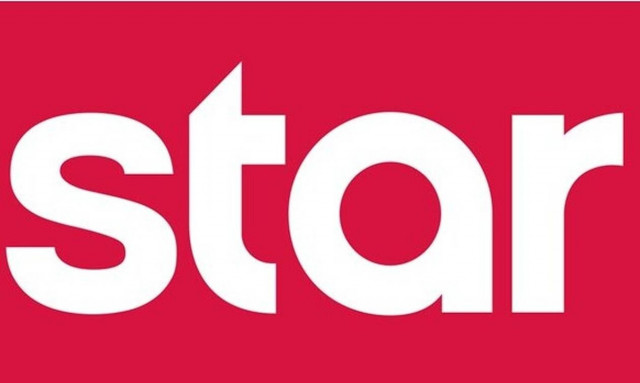 Τεράστια έκπληξη: Αποχωρεί από το Star μετά από 23 χρόνια (photo)