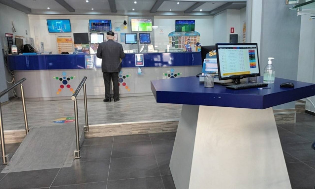 Αντίστροφη μέτρηση για την κλήρωση των 3,2 εκατ. ευρώ στο ΤΖΟΚΕΡ: Κατάθεση δελτίων έως τις 21:30