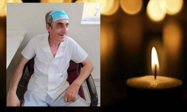 Κάρυστος: Τον περίμεναν για τη βάρδια στο Νοσοκομείο και ήταν νεκρός στο σπίτι του