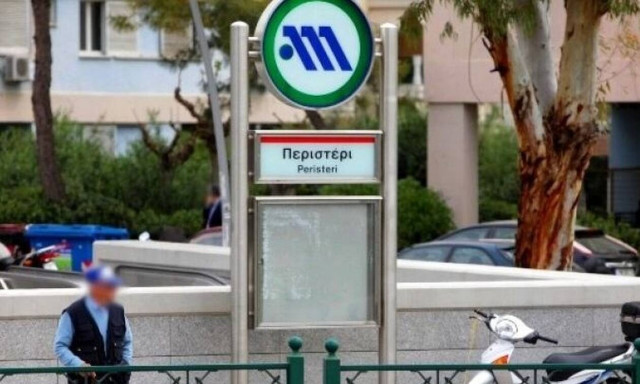 20 πράγματα που μόνο ένας Περιστεριώτης μπορεί να καταλάβει