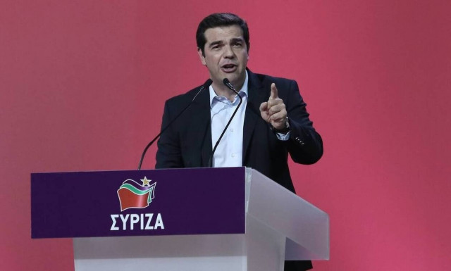 Αλέξης Τσίπρας