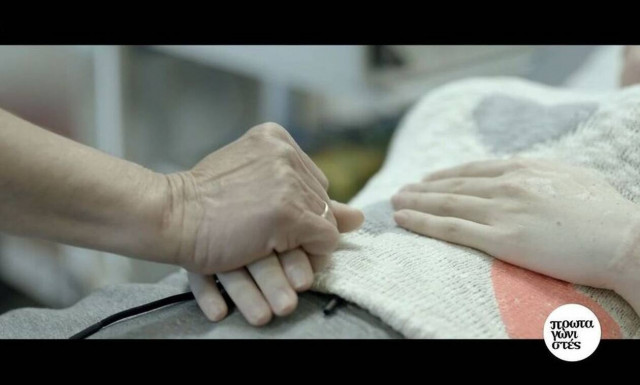 Τα 10 εφιαλτικά χειρουργεία της Ιωάννας Παλιοσπύρου - Βίντεο «γροθιά στο στομάχι» (σκληρές εικόνες)