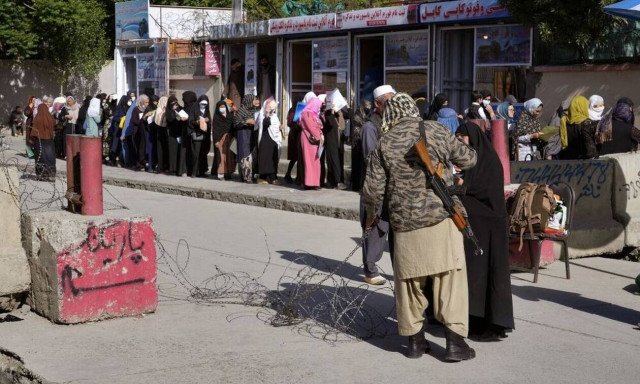Αφγανιστάν: Έκρηξη σε τζαμί στην Καμπούλ - Τουλάχιστον 10 νεκροί