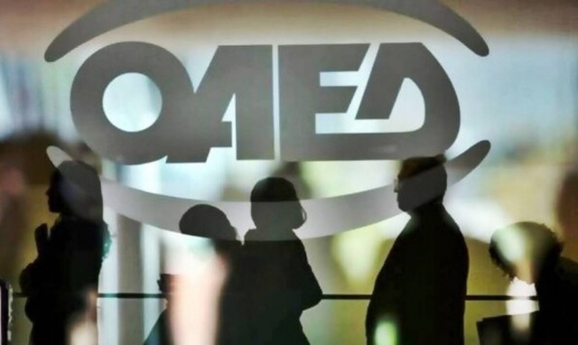 ΟΑΕΔ - Πρόγραμμα απασχόλησης ρητινεργατών: Τέλος χρόνου για τις αιτήσεις