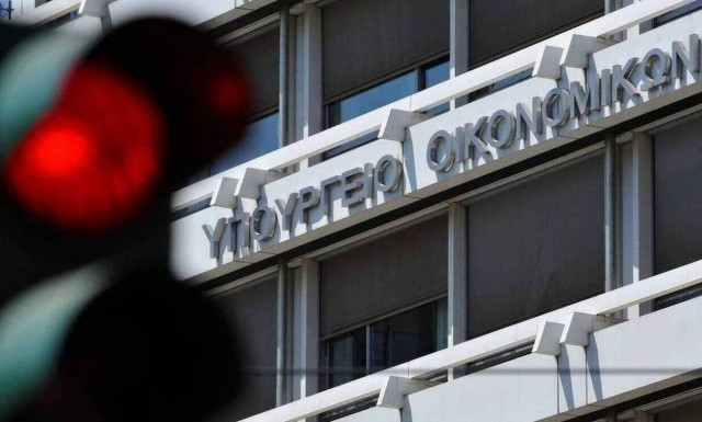 Ξεπέρασε το 10% ο πληθωρισμός τον Απρίλιο - Στο 9,4% ο εναρμονισμένος τιμάριθμος