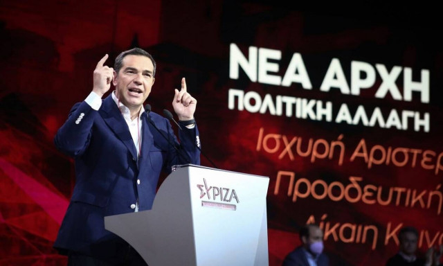 Τσίπρας: «Ψηφίζουμε όλοι, τους στέλνουμε τον λογαριασμό» - Η αφίσα για τις 15 Μαΐου