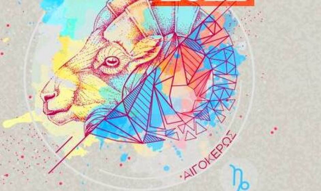 Αιγόκερως ημερήσια πρόβλεψη 30/4: Προσοχή στις επιλογές!