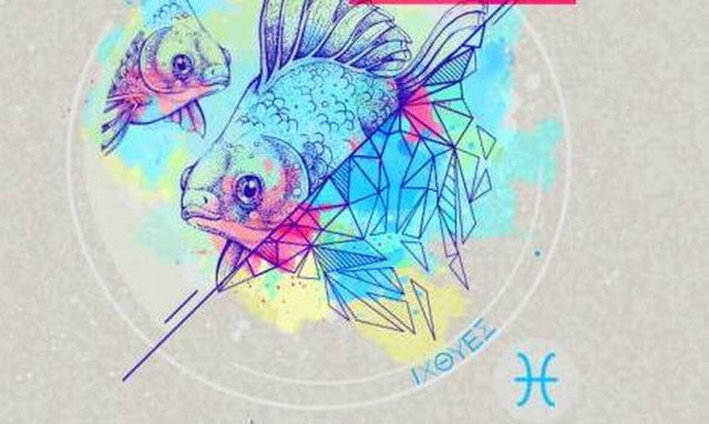 Ιχθύες ημερήσια πρόβλεψη 30/4: Έρχονται απροσδόκητες καταστάσεις στην καθημερινότητά σου