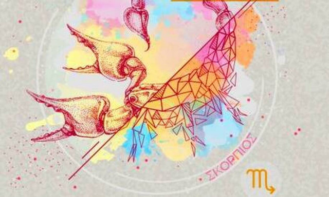 Σκορπιός ημερήσια πρόβλεψη 30/4: Αξιοποίησε τις «άκρες» που διαθέτεις