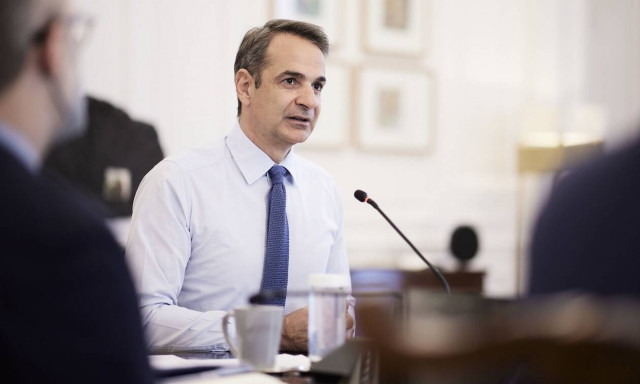 Κυριάκος Μητσοτάκης