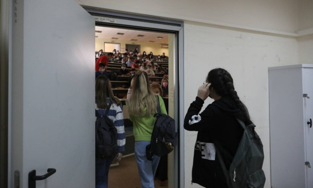 Kατ' εξαίρεση μετεγγραφές - μετακινήσεις φοιτητών: Πότε ανοίγει ξανά η πλατφόρμα για τις αιτήσεις