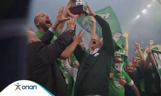 Ο ΟΠΑΠ στη μεγάλη φιέστα του πρωταθλητή Παναθηναϊκού