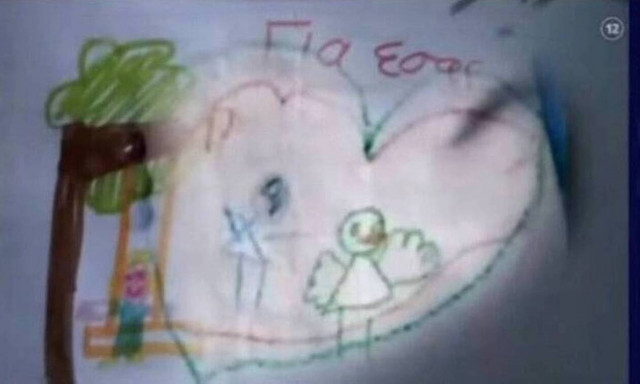 Πάτρα - Δημήτρης Σούρας: «Απ’ όλες τις ζωγραφιές φαίνεται η “μαυρίλα” που υπήρχε μέσα στη Τζωρτζίνα»