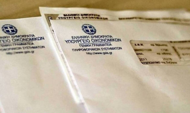 Φορολογικές δηλώσεις 2022:  Στα 523 ευρώ ο μέσος φόρος των χρεωστικών εκκαθαριστικών