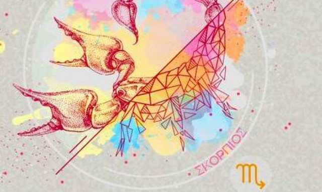 Σκορπιός ημερήσια πρόβλεψη 01/05: Θέσε τα όριά σου