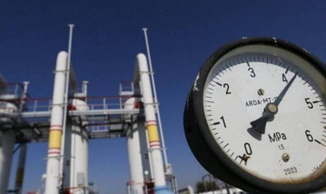 Φυσικό αέριο