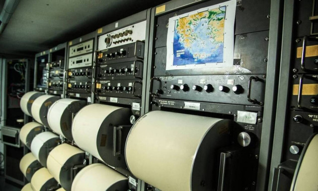 Σεισμός 4,3 Ρίχτερ βόρεια της Αλοννήσου